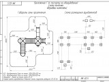 ИК-02.5 Игровой комплекс 1