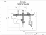 ИК-17 Игровой комплекс «Тайга» 1