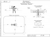 СТ-33 Тренажер 1