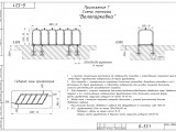 Б-53.1 Велопарковка (5 мест) 1