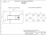 Д-19.2 Автобус 1