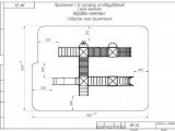 ИК-04 Игровой комплекс 1