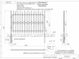 ГО-20.1 Газонное ограждение 1