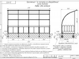 Б-49.5 Навес для колясок 1
