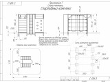 С-004.3 Спортивный комплекс 1