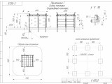 C-052.5 Спортивный комплекс 1