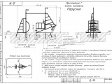 Д-18 Парусник 1