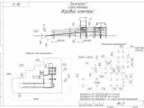ИК-31 Игровой комплекс для детей с ограниченными возможностями 1