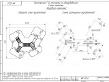 ИК-02.6 Игровой комплекс 1