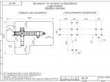 ИК-09 Игровой комплекс 1