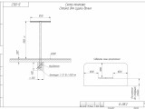 Б-08.2 Стойка для сушки белья 1