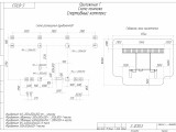 С-070.3 Спортивный комплекс 1