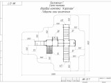 ИК-12.7 Игровой комплекс “Аэроплан” 1