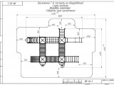 ИК-04.3 Игровой комплекс 1