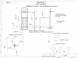 C-011.4 Шведская стенка с баскетбольным кольцом 1