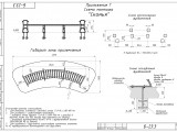 Б-23.3 Скамья 1